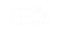 chinese business